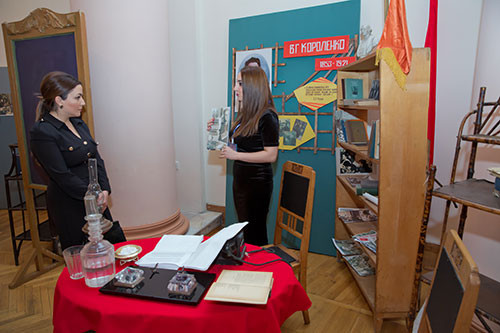 An event dedicated to the 90th anniversary of the V.G. Korolenko Central City Youth Library