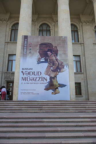 Solo Exhibition by the artist Vadud Moazzen