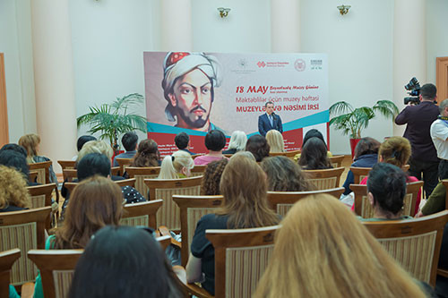 Открытие «Недели Музеев для школьников» в рамках проекта «Музеи и Наследие Насими»