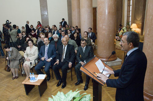 Conference and photo-exhibition, devoted to the international day of protection of monuments