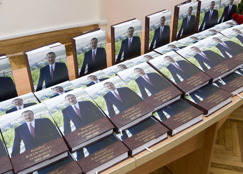 Презентация книги «Президент Ильхам Алиев и Культура»