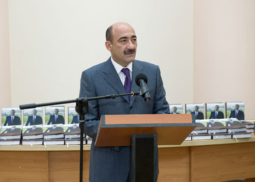 Presentation of the book “President Ilham Aliyev and Culture”
