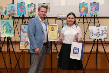 Awards Ceremony for the winners and participants of The project “Earthly and Heavenly”