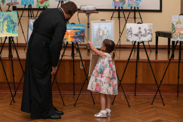 Awards Ceremony for the winners and participants of The project “Earthly and Heavenly”