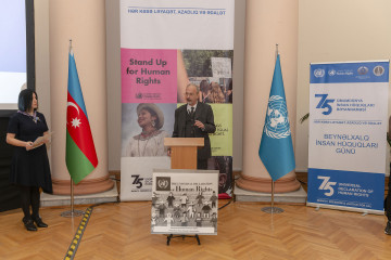 Мероприятие, посвященное Международному Дню прав человека - 2022