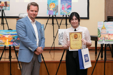 Awards Ceremony for the winners and participants of The project “Earthly and Heavenly”