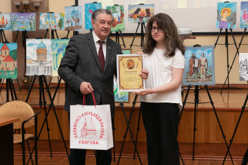 Awards Ceremony for the winners and participants of The project “Earthly and Heavenly”