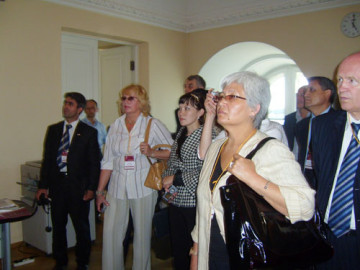 MUSEUM MANAGEMENT – Regional training of UNESCO/ICOM for CIS member countries on 30 June - 5 July 2008