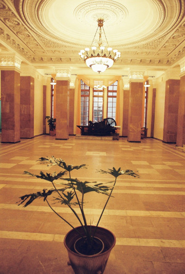 Foyer