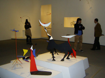 The International project of US State Department “Promotion of modern conceptual art in USA”