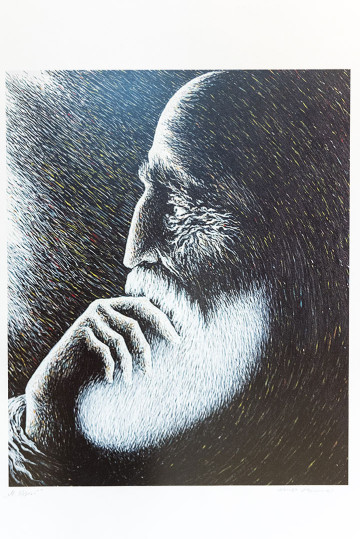 «Графика». Ариф Гусейнов - 80. Персональная, юбилейная выставка Народного художника Азербайджана Арифа Гусейнова из серии «Юбилейных выставок»