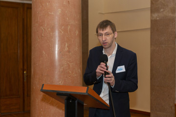 Одиннадцатая конференция по воздушному праву