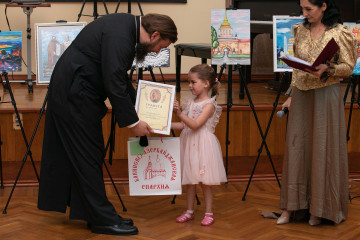 Awards Ceremony for the winners and participants of The project “Earthly and Heavenly”