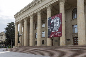 «Графика». Ариф Гусейнов - 80. Персональная, юбилейная выставка Народного художника Азербайджана Арифа Гусейнова из серии «Юбилейных выставок»