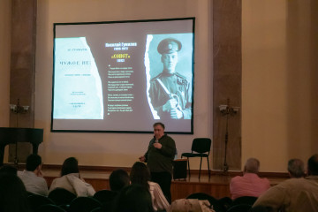 "Свадебка" Стравинского и архетипическое начало в русской музыке