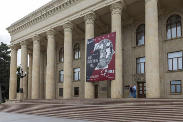 «Графика». Ариф Гусейнов - 80. Персональная, юбилейная выставка Народного художника Азербайджана Арифа Гусейнова из серии «Юбилейных выставок»