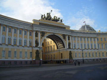 MUSEUM MANAGEMENT – Regional training of UNESCO/ICOM for CIS member countries on 30 June - 5 July 2008