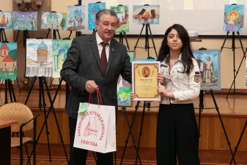 Awards Ceremony for the winners and participants of The project “Earthly and Heavenly”