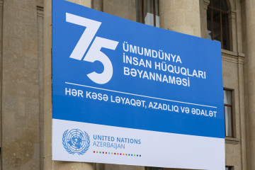 OHCHR office will mark "Human Rights Day 2022”