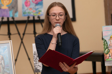 Awards Ceremony for the winners and participants of The project “Earthly and Heavenly”