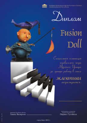 I International Baku Biennale of dolls «Fusion Dolls»