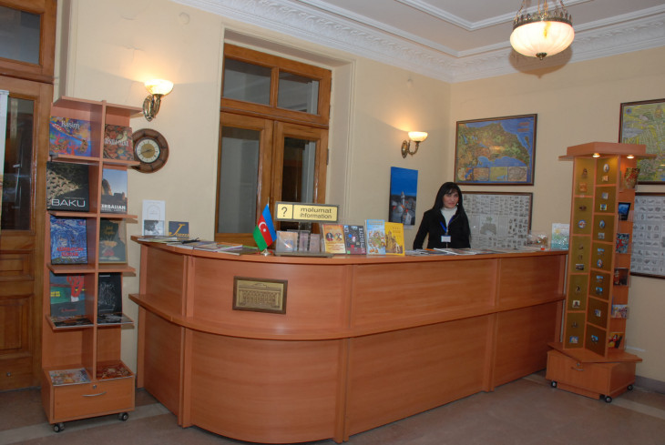 Museum Gift Shop