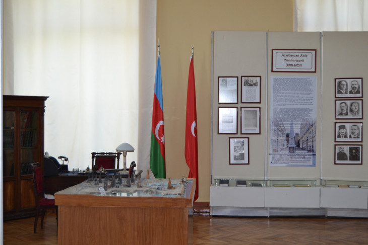 The Museum of Azerbaijani Independence